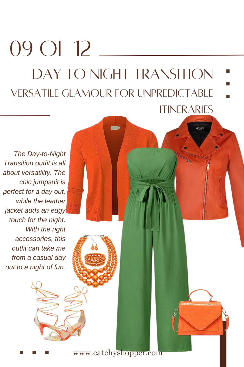 what to wear to vegas