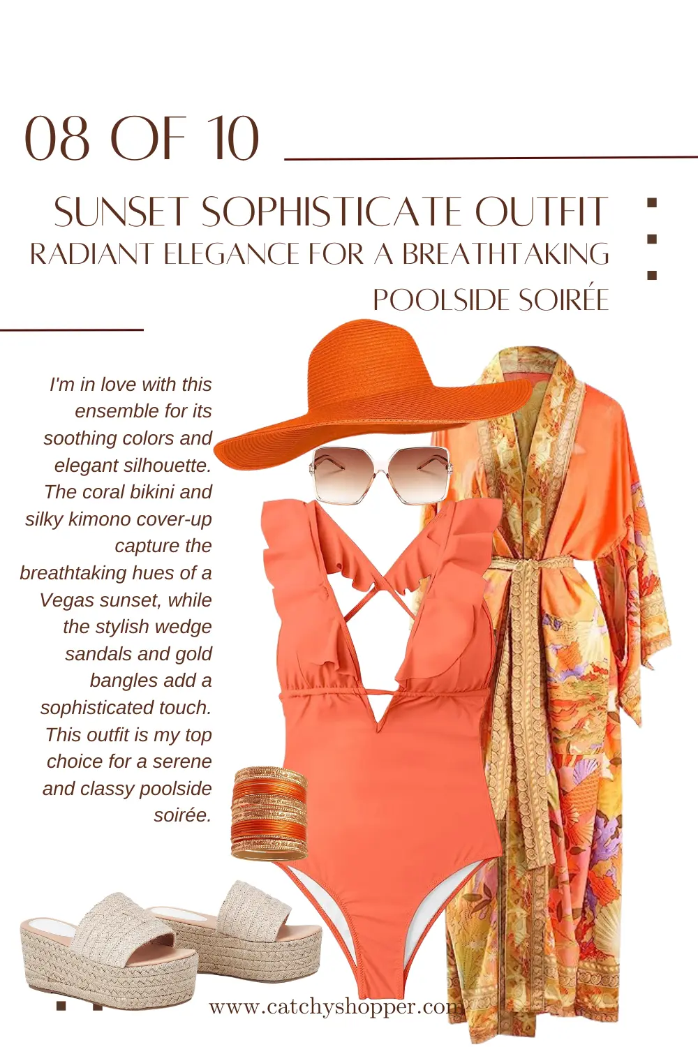 pool party outfits vegas